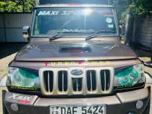 Mahindra Bolero 2017 Pickup