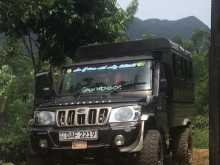 Mahindra Bolero 2017 Pickup