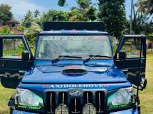 Mahindra Bolero 2017 Pickup