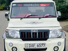 Mahindra Bolero 2017 Pickup