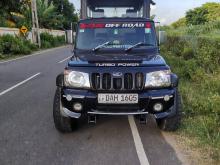 Mahindra Bolero 2020 Pickup
