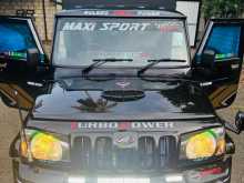 https://riyasewana.com/uploads/mahindra-bolero-2018-1413211312732.jpg