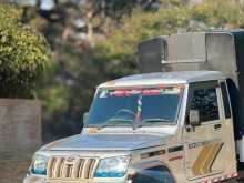 Mahindra Bolero 2018 Pickup