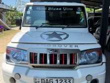 Mahindra Bolero 2018 Pickup
