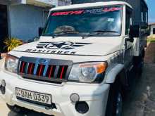 Mahindra Bolero 2019 Pickup