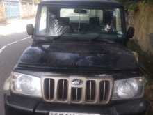 Mahindra Bolero 2019 Pickup