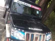 https://riyasewana.com/uploads/mahindra-bolero-2019-218572912583.jpg