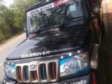 Mahindra Bolero 2019 Pickup
