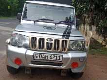 Mahindra Bolero 2020 Pickup