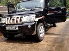 Mahindra Bolero 2020 Pickup