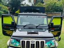 https://riyasewana.com/uploads/mahindra-bolero-2020-189500512292.jpg