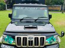 Mahindra Bolero 2020 Pickup