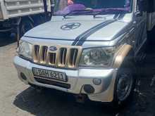 Mahindra Bolero 2020 Pickup