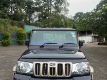 Mahindra Bolero 2020 Pickup
