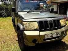 Mahindra Bolero 2015 Pickup