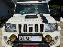 Mahindra Bolero 2022 Pickup