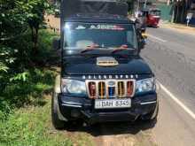 Mahindra Bolero 2022 Pickup