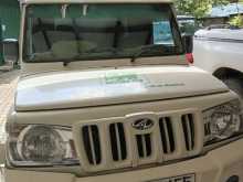 Mahindra Bolero 2022 Pickup