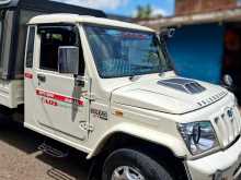 Mahindra Bolero 2022 Pickup