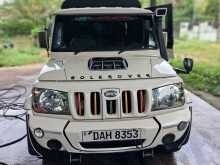 Mahindra Bolero 2022 Pickup