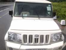 Mahindra Bolero 2022 Pickup