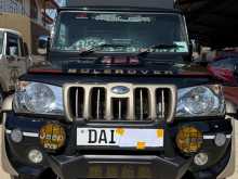Mahindra Bolero 2025 Pickup