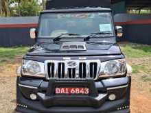 Mahindra Bolero 2026 Pickup