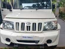 Mahindra Bolero 2026 Pickup