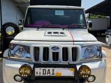 Mahindra Bolero 2026 Pickup