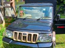 Mahindra Bolero 2026 Pickup