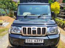 Mahindra Bolero 2026 Pickup