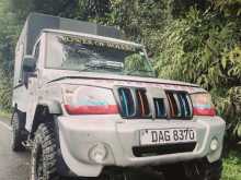 Mahindra Bolero 2018 Pickup