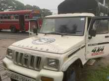 Mahindra Bolero 2011 Pickup