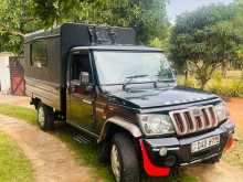 Mahindra Bolero 2016 Pickup