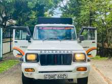 Mahindra Bolero 2016 Pickup