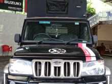 Mahindra Bolero 2015 Pickup