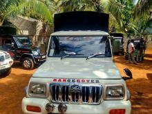Mahindra Bolero 2012 Pickup