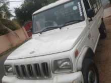 Mahindra Bolero 2015 Pickup