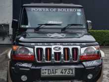 Mahindra Bolero 2017 Pickup