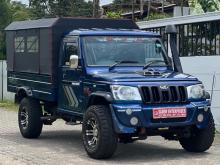 Mahindra Bolero 2015 Pickup