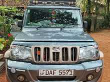 Mahindra Bolero 2017 Pickup