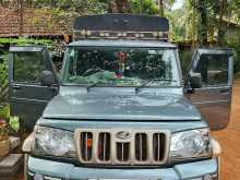https://riyasewana.com/uploads/mahindra-bolero-211211104912.jpg
