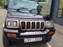 https://riyasewana.com/uploads/mahindra-bolero-21130316602.jpg