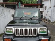 Mahindra Bolero 2016 Pickup