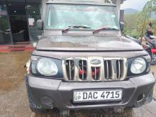 Mahindra Bolero 2015 Pickup