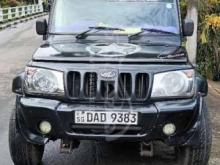 Mahindra Bolero 2016 Pickup