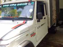 https://riyasewana.com/uploads/mahindra-bolero-212057444472.jpg