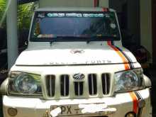 Mahindra Bolero 2014 Pickup