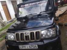 Mahindra Bolero 2014 Pickup