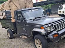 https://riyasewana.com/uploads/mahindra-bolero-21319486055.jpg